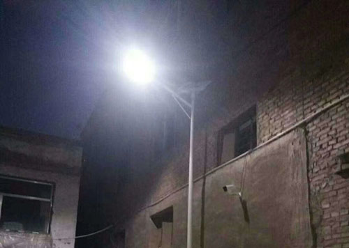 split solar street light