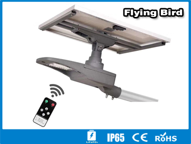 Hitechled Flying Bird series integrated solar street light